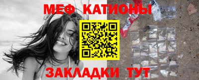 соль курить ск Анапа