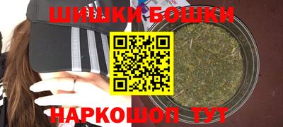 спиды Ангарск