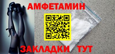 соль курить ск Анапа