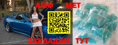 соль курить ск Анапа