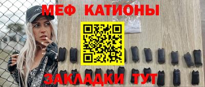 каннабис Анжеро-Судженск